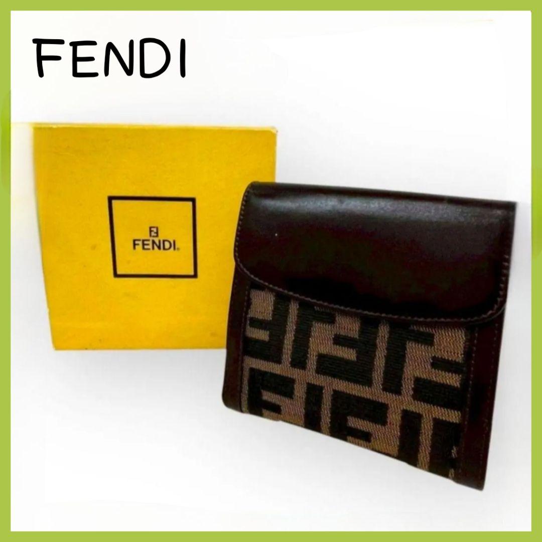 【希少/美品】FENDI フェンディ ズッカ柄 FFロゴ 二つ折り財布 元箱付き