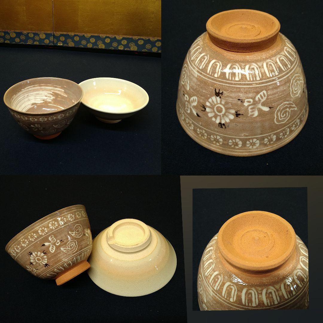 hanaAH97 短冊箱 焼桐製 未使用 お点前揃付未使用 専用紙箱入 茶