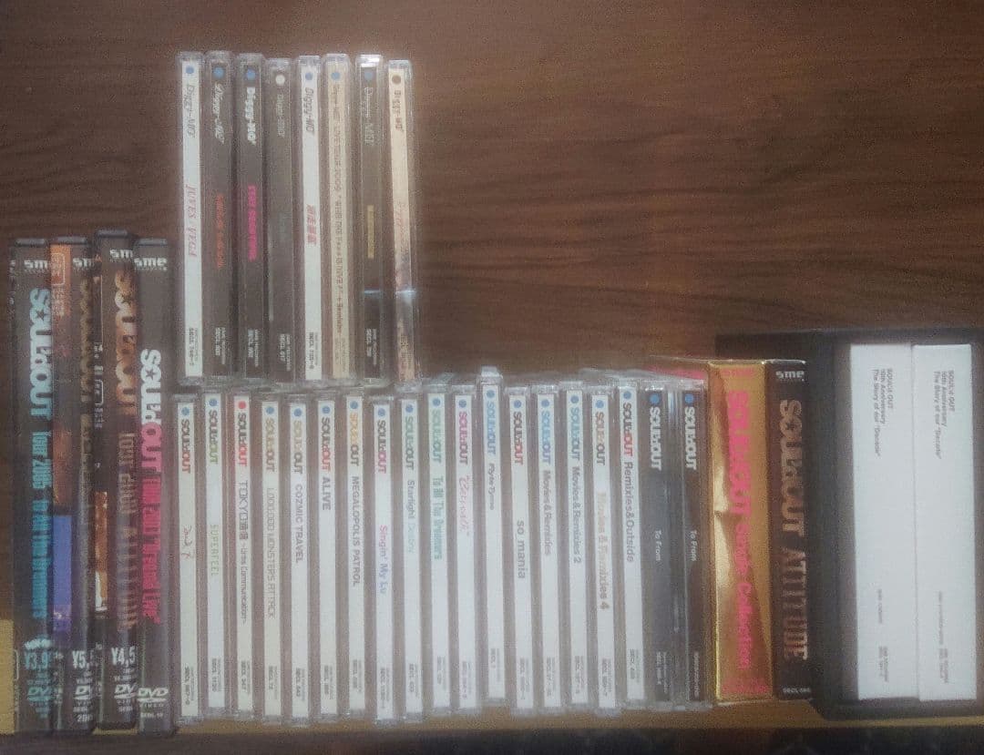 SOUL'd OUT 完全生産限定版 Decade他セット