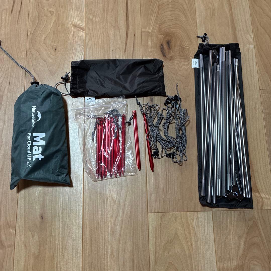 Naturehike Cloud UP 2X テント 2人用