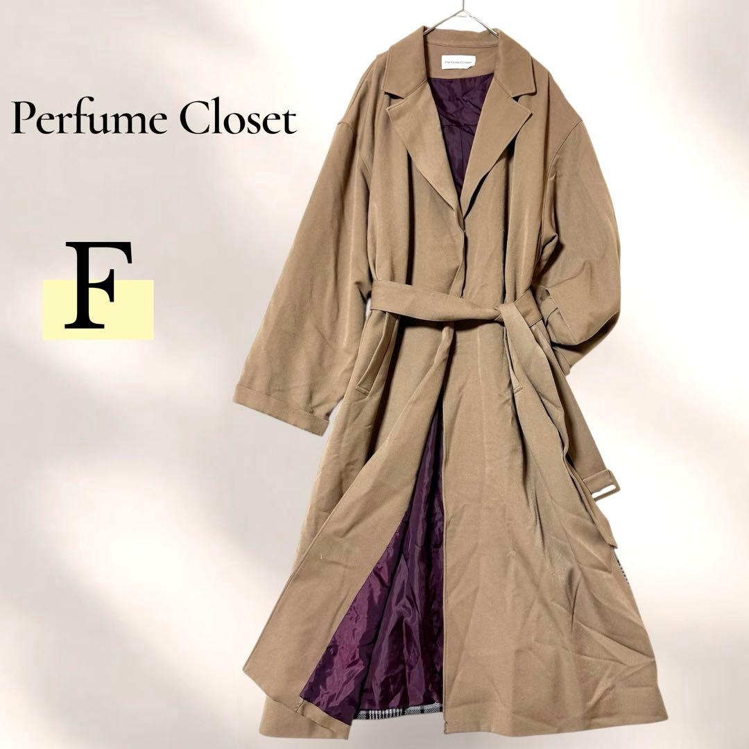 Perfume Closet トレンチコート F ロングコート