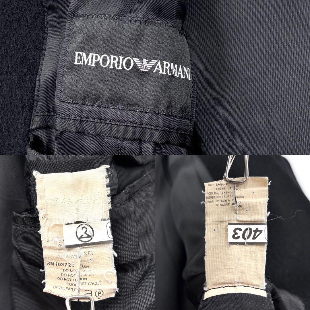 高級】ARMANI　エンポリオアルマーニ 　アンゴラ　トレンチコート　ロング　黒