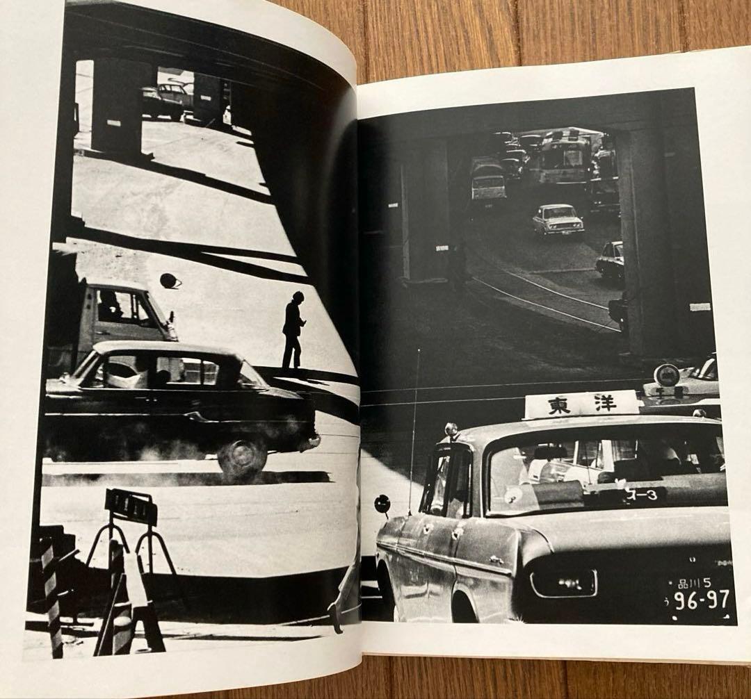 希少　奈良原一高　富山治夫　石元泰博　写真集セット　映像の現代　柳沢信