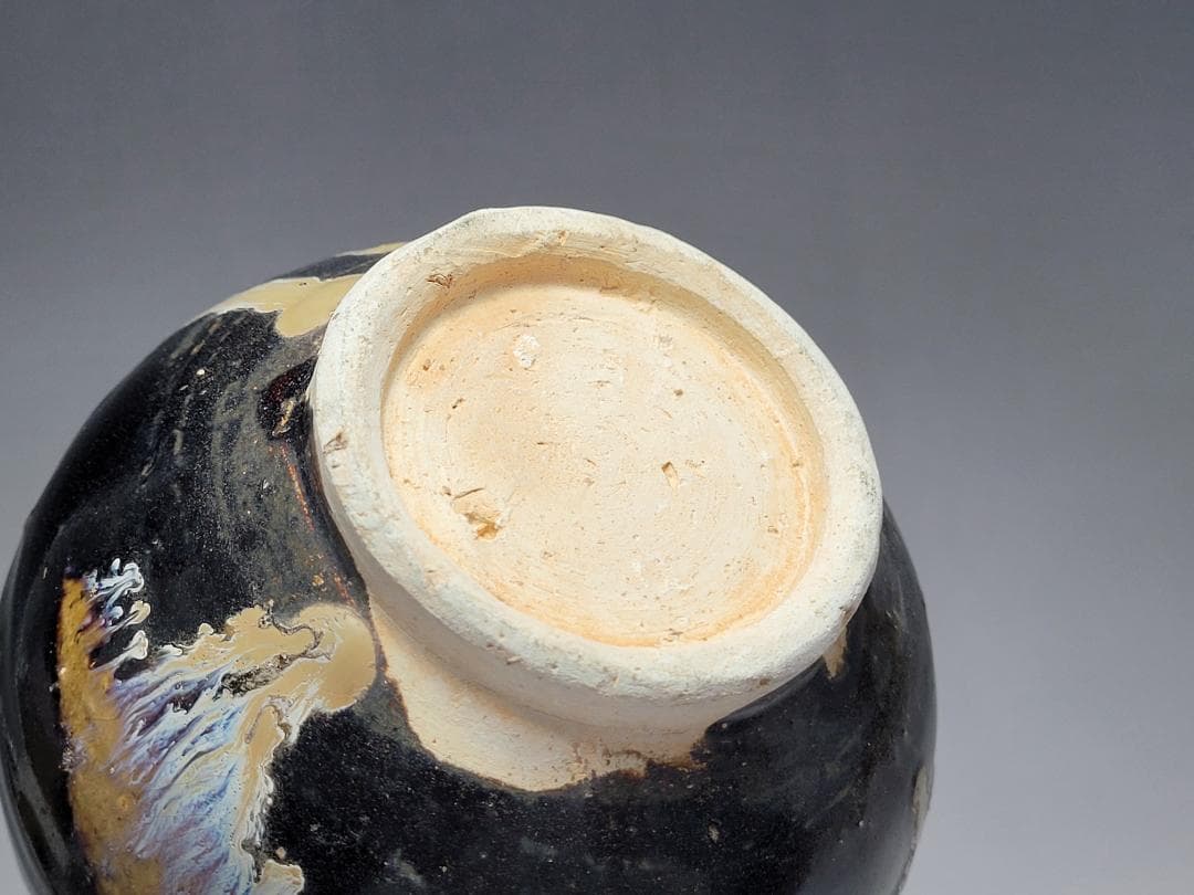 黑釉 窯変紋 天目瓶 宋元時代 高さ約22.1cm