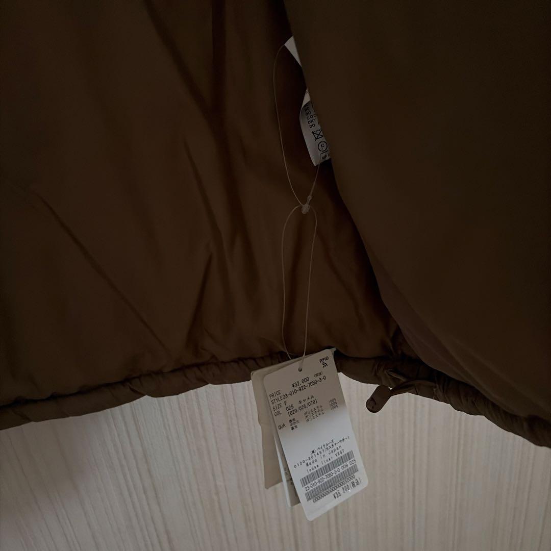 Plage loose liner ベスト 新品タグ付き　ダウンベスト