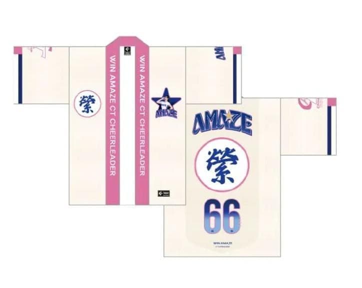 2026　WBC　66　岱縈　ダイイン　応援　はっぴ　オフホワイト