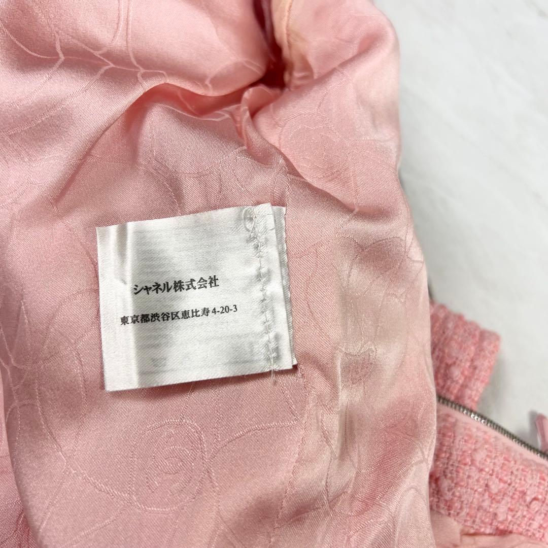 美品 CHANEL 立体 COCO ロゴ ノーカラー ツイードジャケット 38