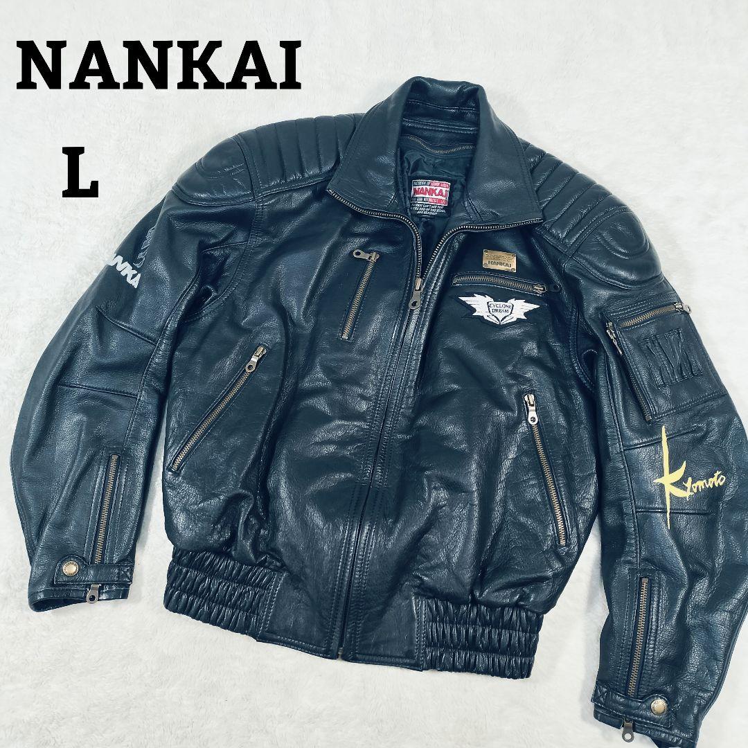 NANKAI　カウレザー　ライダースジャケット　シングルライダース　L
