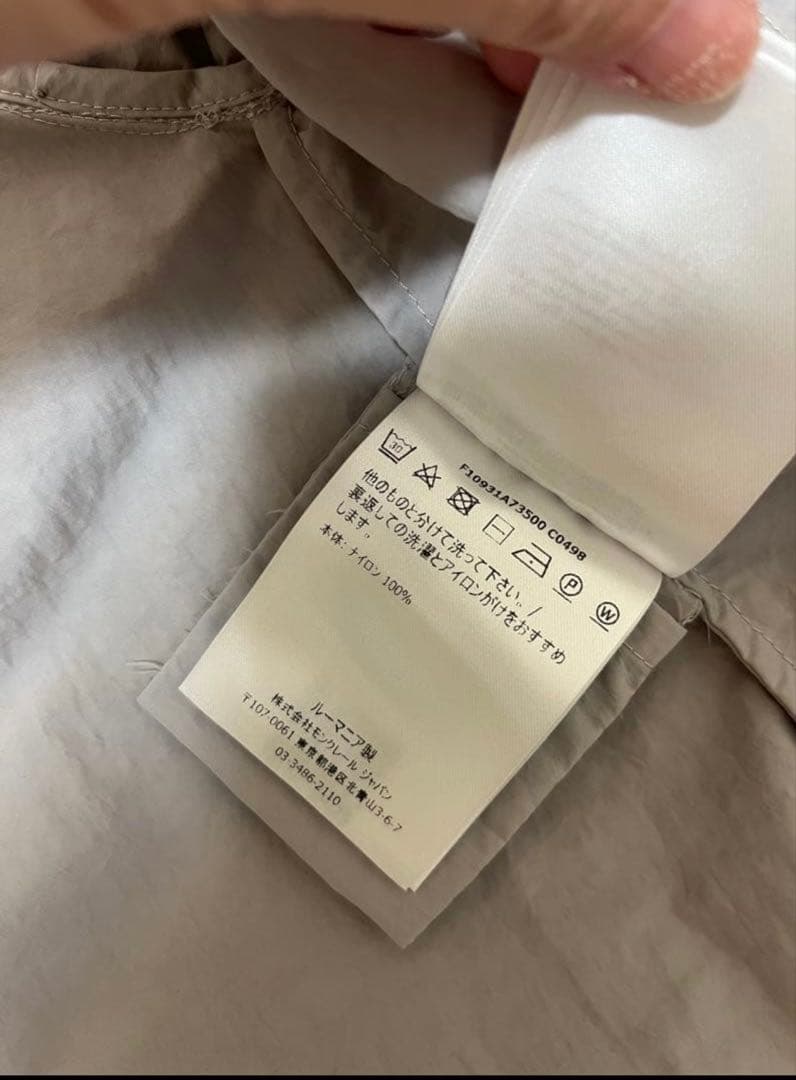 モンクレール　フード付きジャンパー グレー