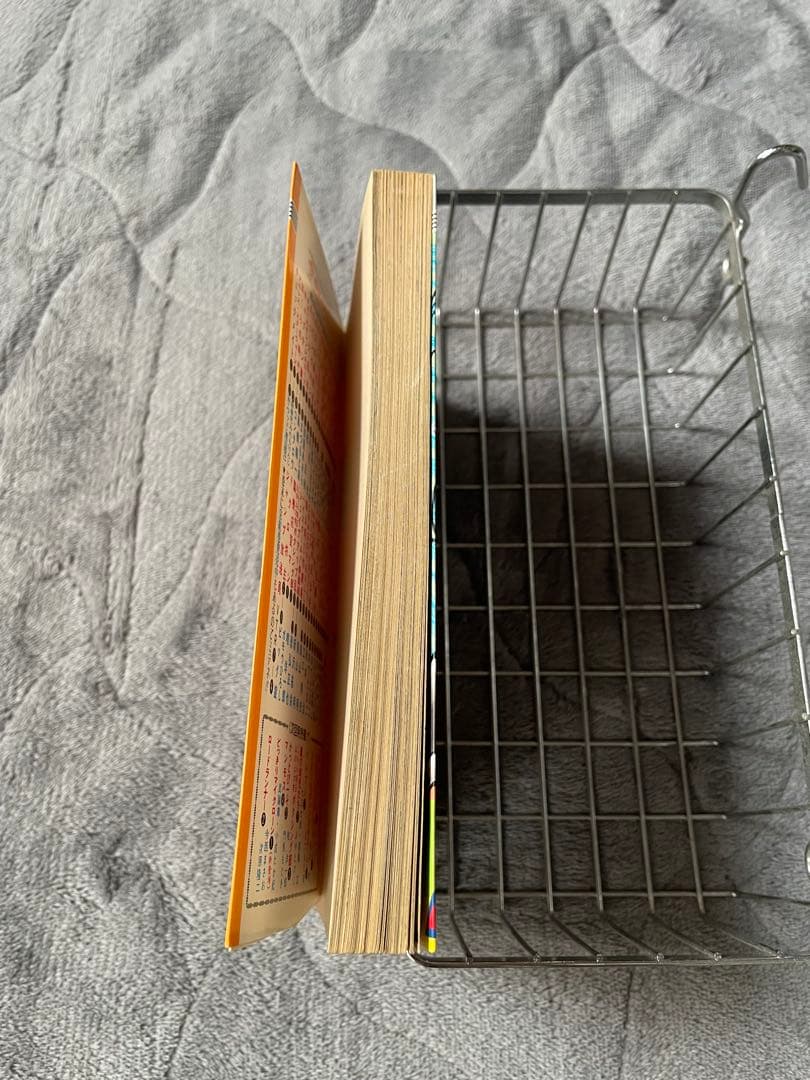 聖闘士星矢 1巻　第1刷発行　初版本