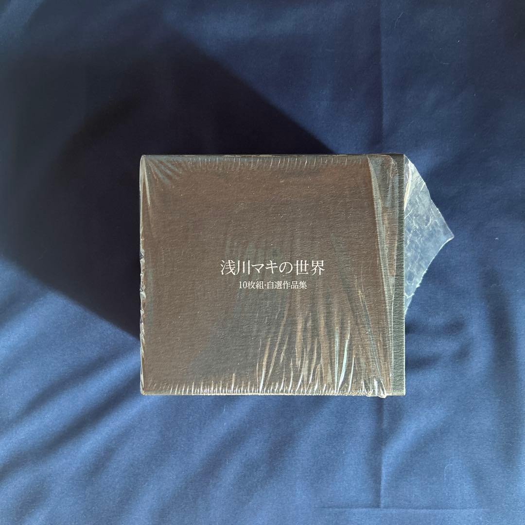 【美品】浅川マキの世界 10枚組・自選作品集