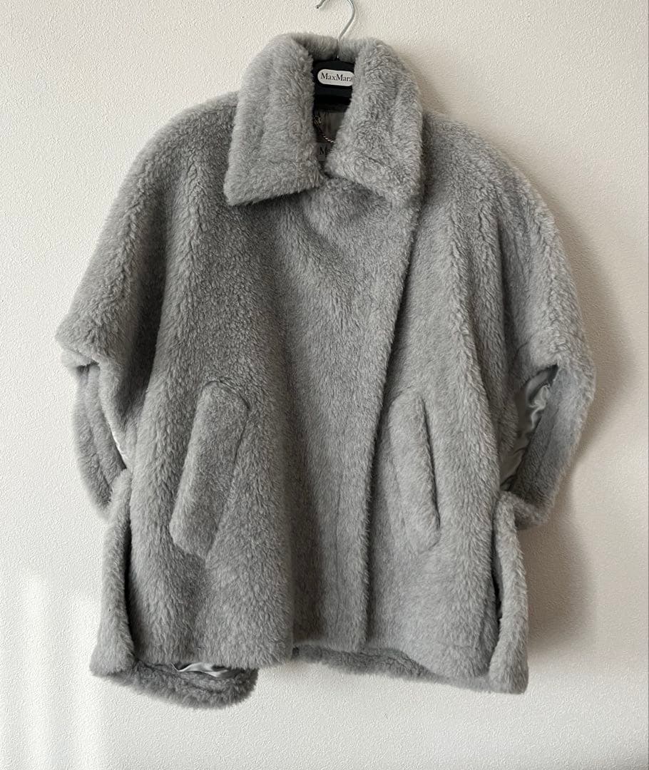 MAX MARA マックスマーラ　テディケープ　ライトグレー　フリーサイズ