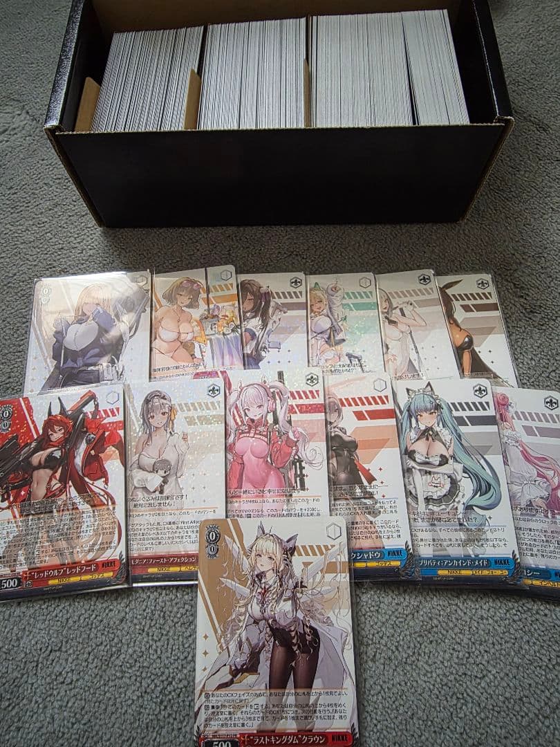 リ*。様 ヴァイス NIKKE ニケ RR以下 4コン