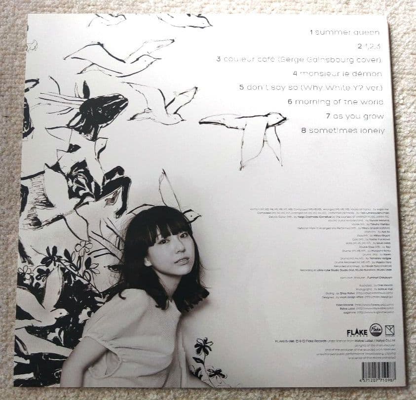 sugar me Why White Y　LPレコード