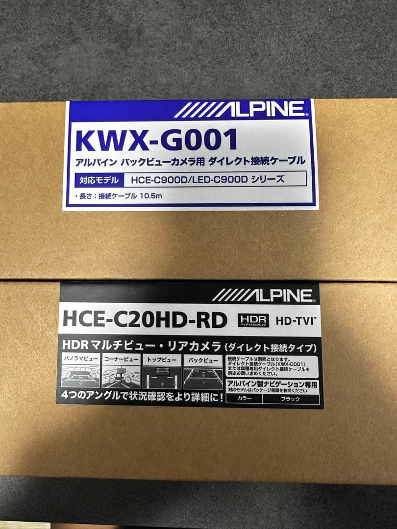 ALPINE HCE-C20HD-RD バックカメラ新品