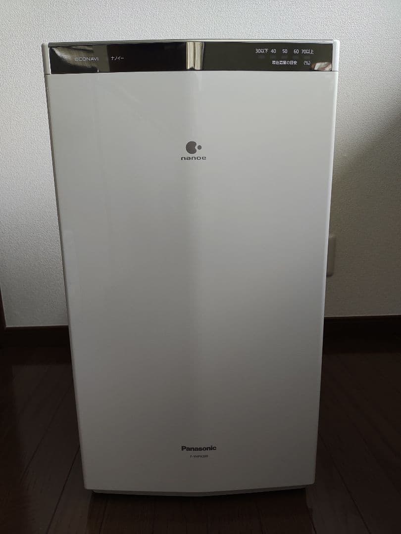 Panasonic F-YHPX200 【ジャンク品】