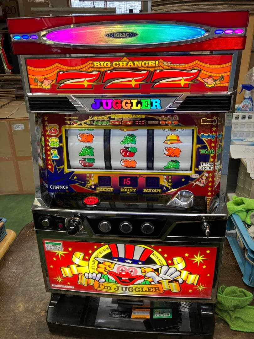 さくら日向はＳアイムジャグラーＥＸ－ＴＰ（アイムジャグラーＥＸーＴＰ）