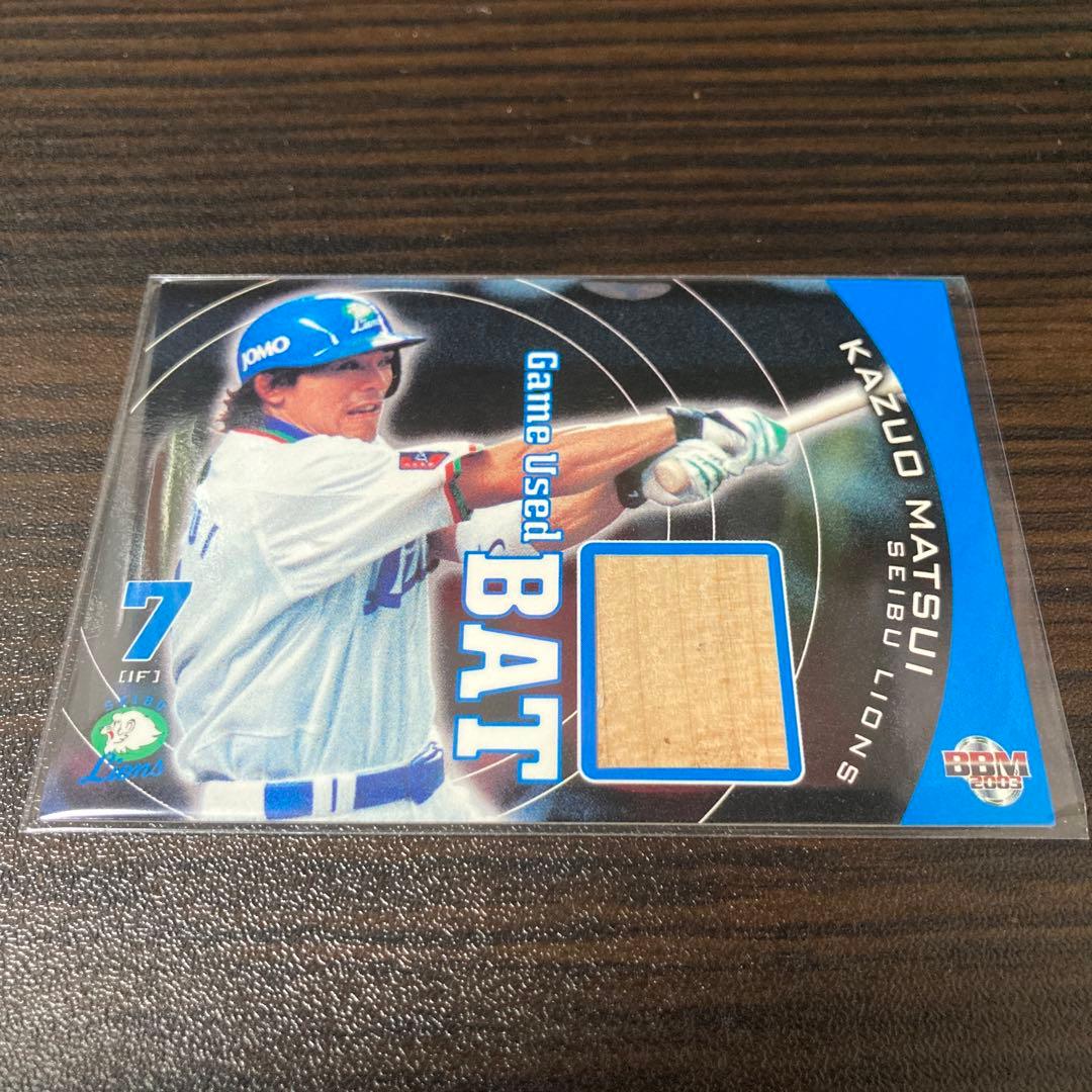 bbm 2003 松井稼頭央 バットカード