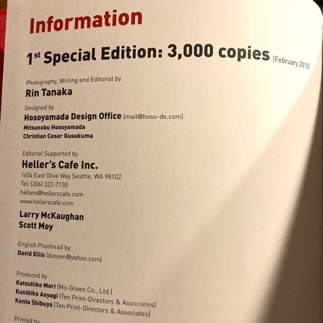 初版　King Of Vintage No.1 My freedamn!