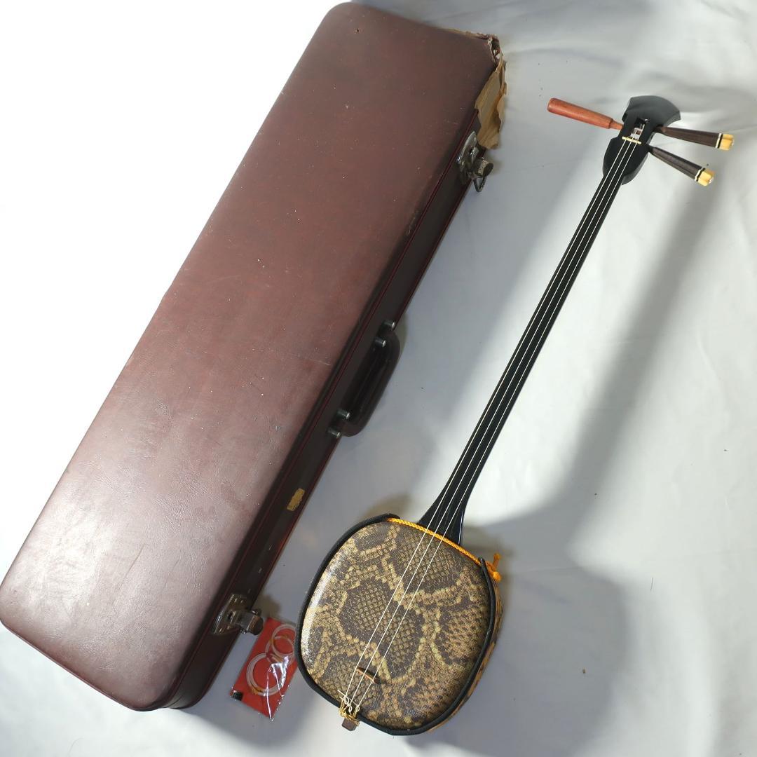 沖縄三線 ハードケース付 予備弦 付属 和楽器