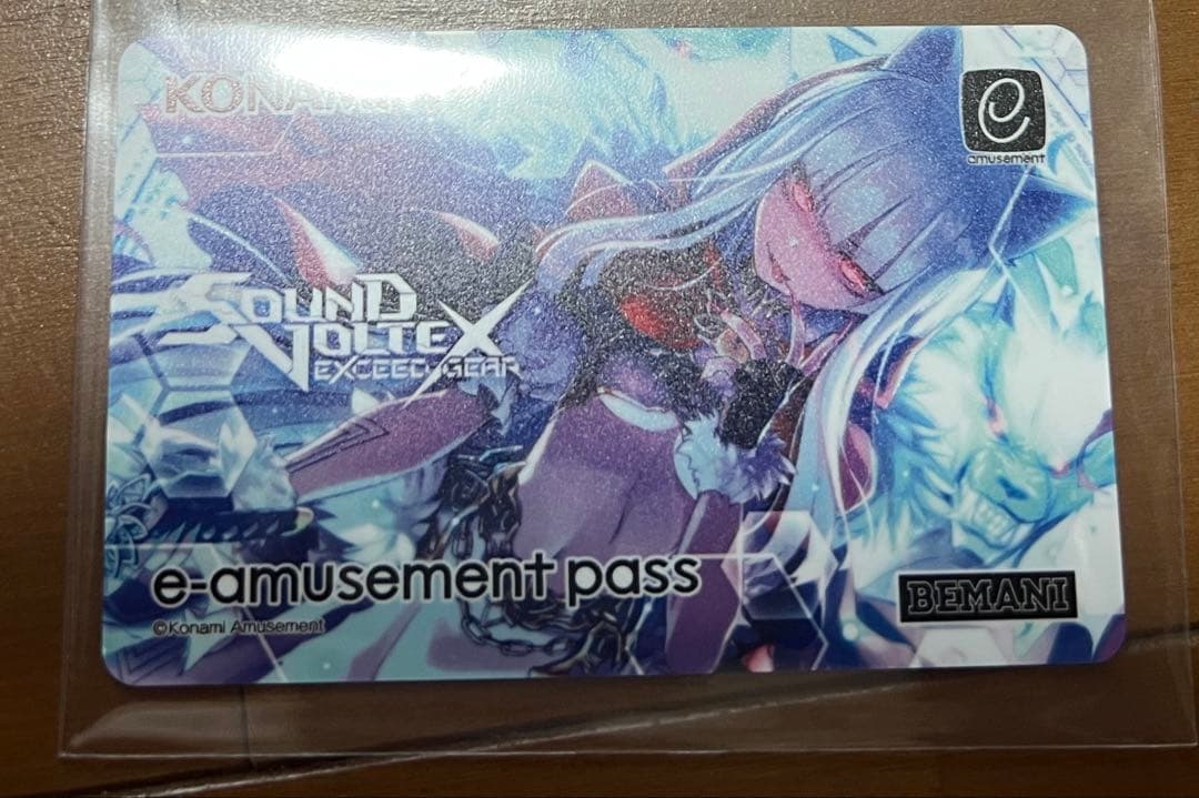 sdvx e-amusement pass　666 紅刃