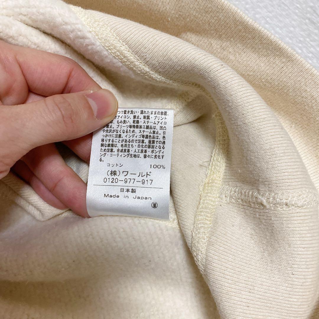 美品 ドレステリア デキシー吊裏毛プルオーバー 05 LL 大きいサイズ 日本製