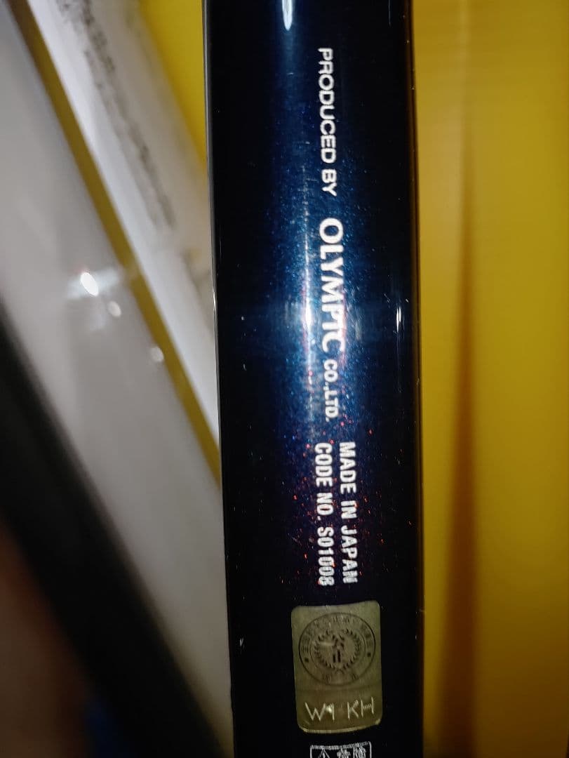 オリムピック　石鯛振出　怒濤　怒涛