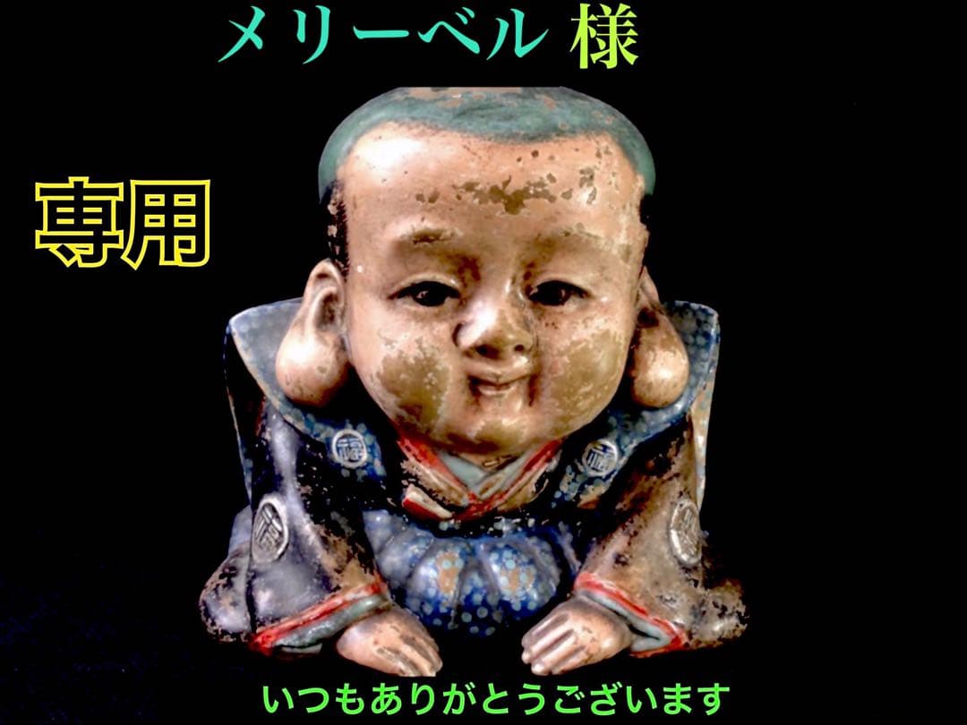 ✳️最後の1個 極上ラベンダー　糸魚川翡翠勾玉　お身近に本物の御守り石を　鑑別書付