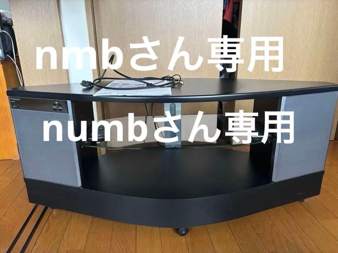 Panasonic オーディオ機器 ラックシアター　SC-HTX5