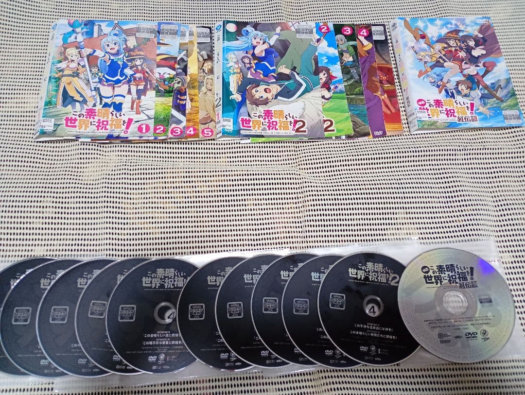 レンタル落ちDVD この素晴らしい世界に祝福を 1期+2期+劇場版 全11巻