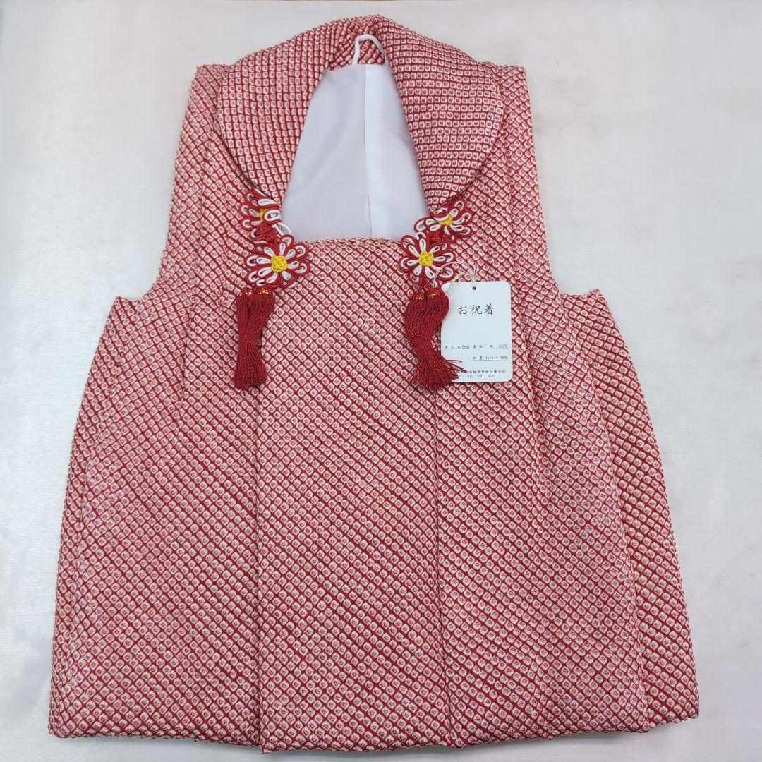 新品 正絹総絞り頭刷り 赤