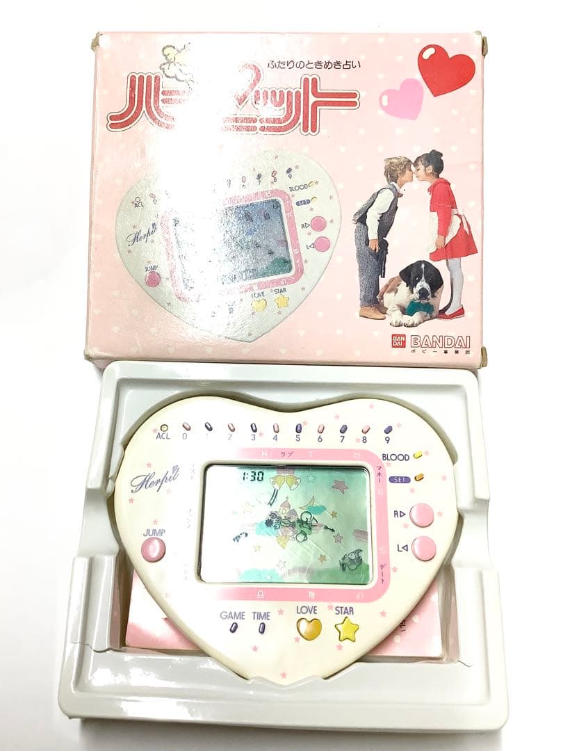 【昭和レトロ】バンダイ ハーピット ゲームウォッチ LSI ふたりのときめき占い