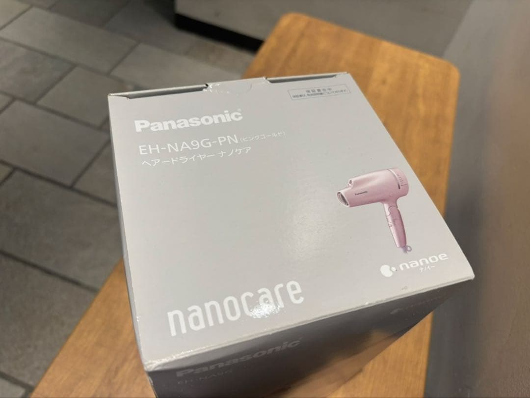 【新品未使用】Panasonic EH-NA9G-PN ヘアードライヤーナノケア