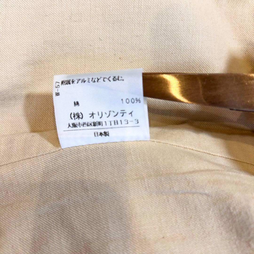 【超希少カラー✨️】 viviennewestwood オリゾンティ期ライダース