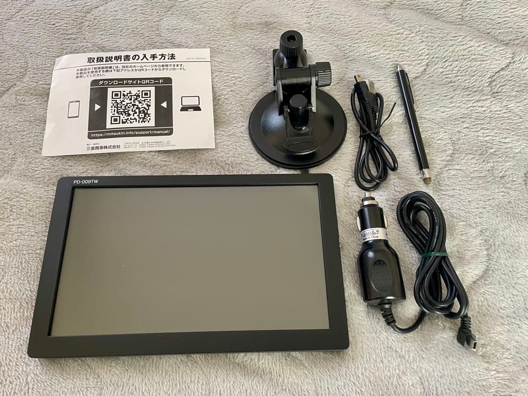 PD-009TW 9インチカーナビゲーション（トラックモード付）