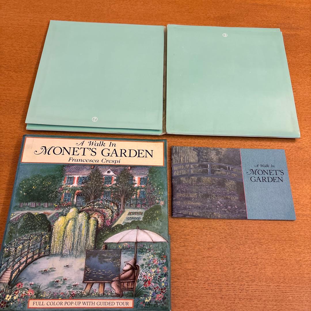 モネ 庭 ガーデン 立体 絵本 希少 レア アメリカ購入 30年前 本