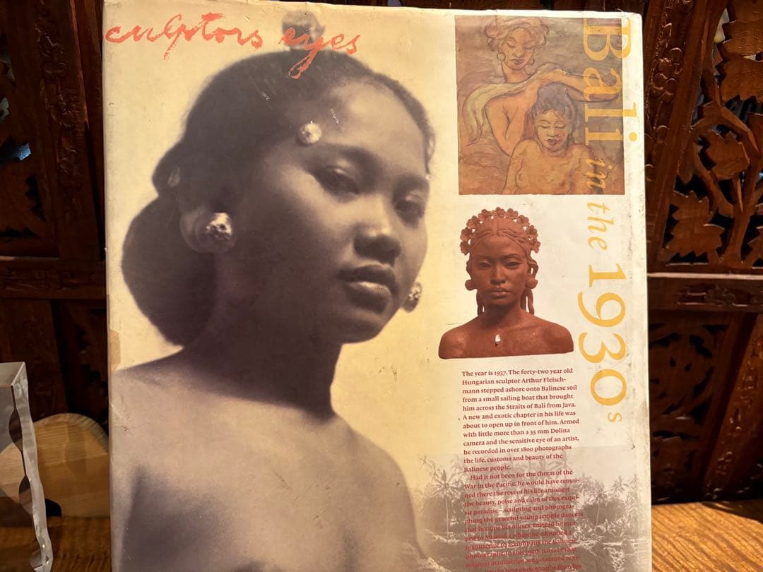 Bali in the 1930s 写真集