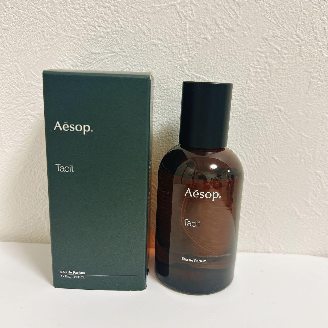 Aesop Tacit タシット オードパルファム 50ml