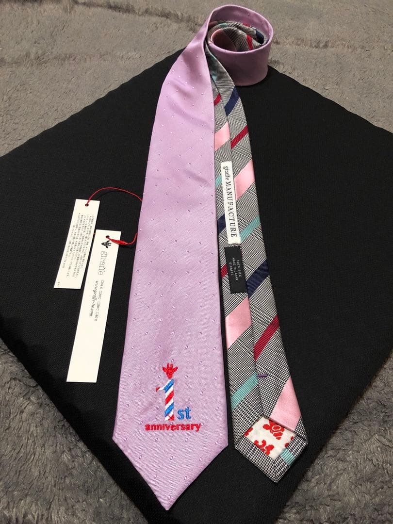 【新品タグ付き】ジラフ　1stアニバーサリーネクタイ