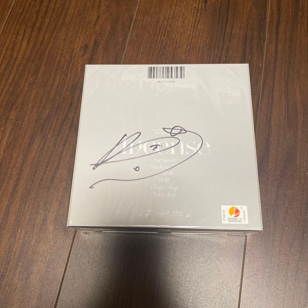 ASTRO ムンビン INCENSE　直筆サイン