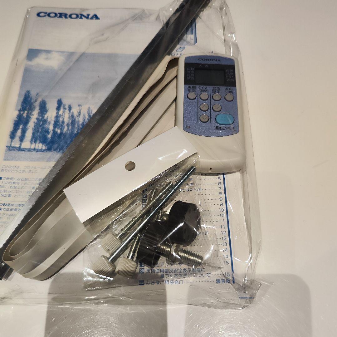 専用！ー2023年製　コロナウィンドウエアコン CW-1623R