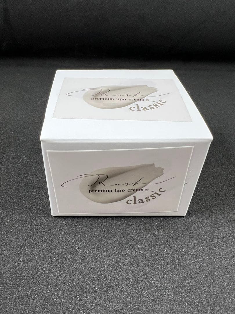 【⭐︎ 】リポクリーム【クラシック】＆リッチオイルのセット