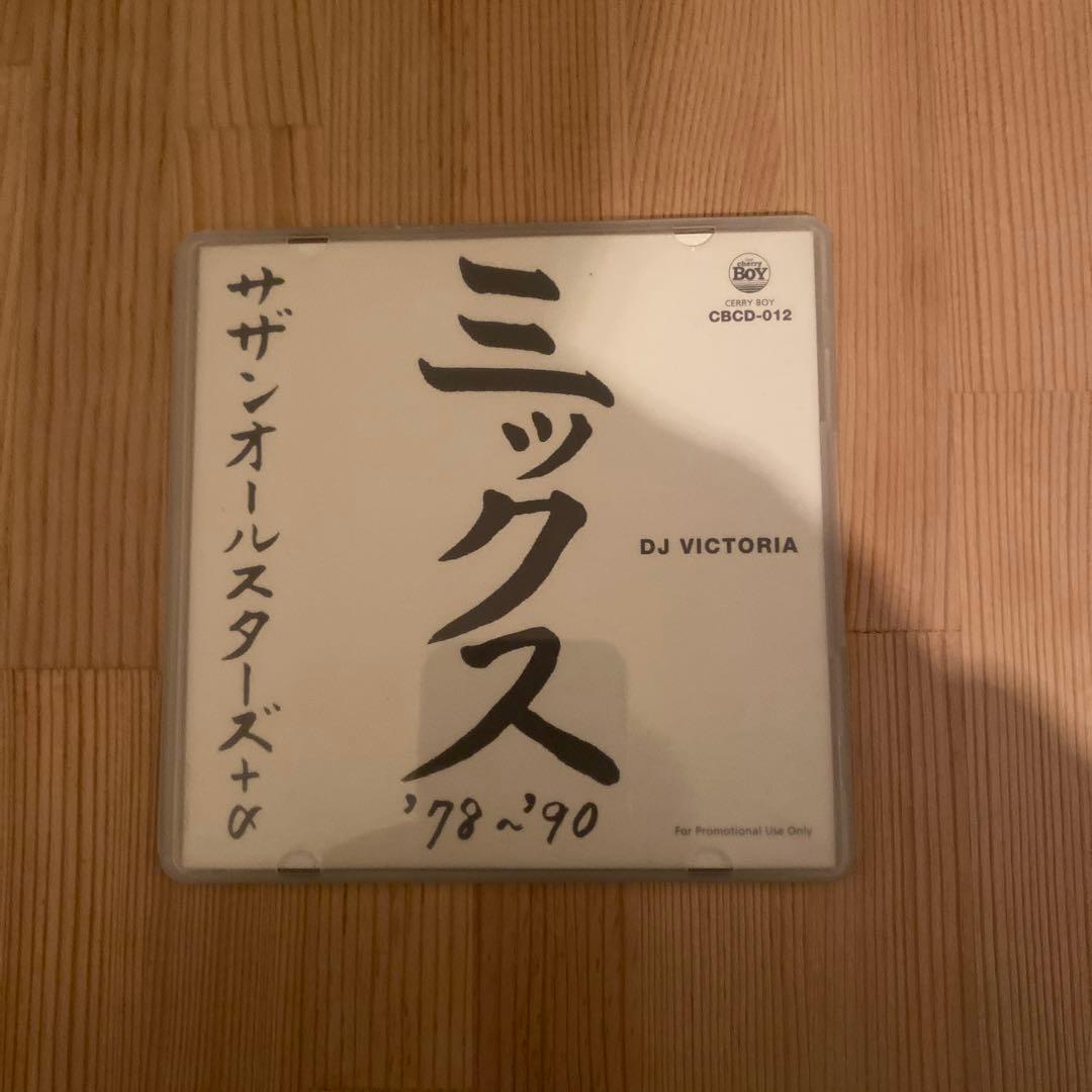 DJ VICTORIA サザンオールスターズ＋αミックス'78〜'90