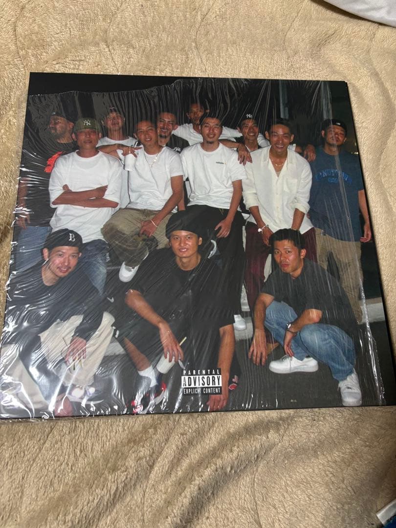 本日限定値下げ　KANDYTOWN LASTALBUM LP アナログ盤