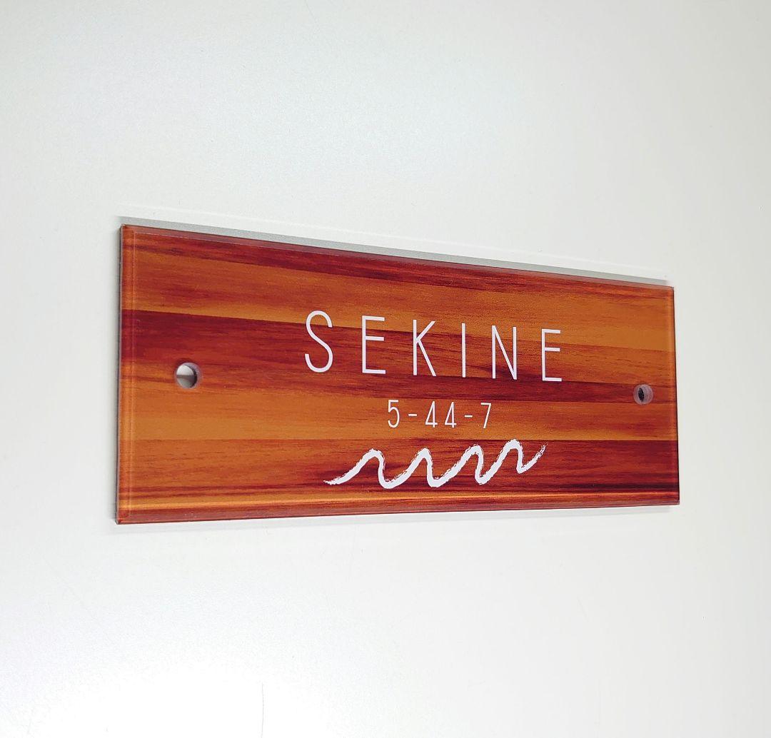 cocoa＊＊パールブラック大理石＋神秘的ゴールド画像ＵＶ印刷アクリル表札