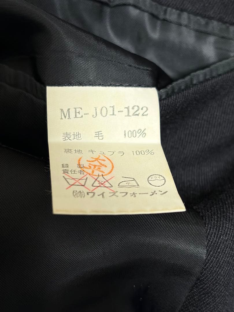 Y’s for MENワイズフォーメンのスーツ上下セット　セットアップ