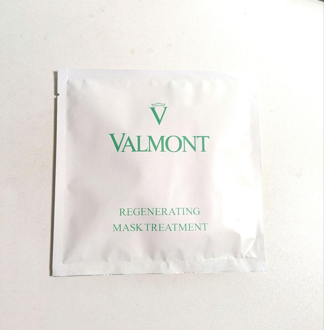 valmont コラジェンマスク コラーゲン 新品/未使用 1枚 ヴァルモン