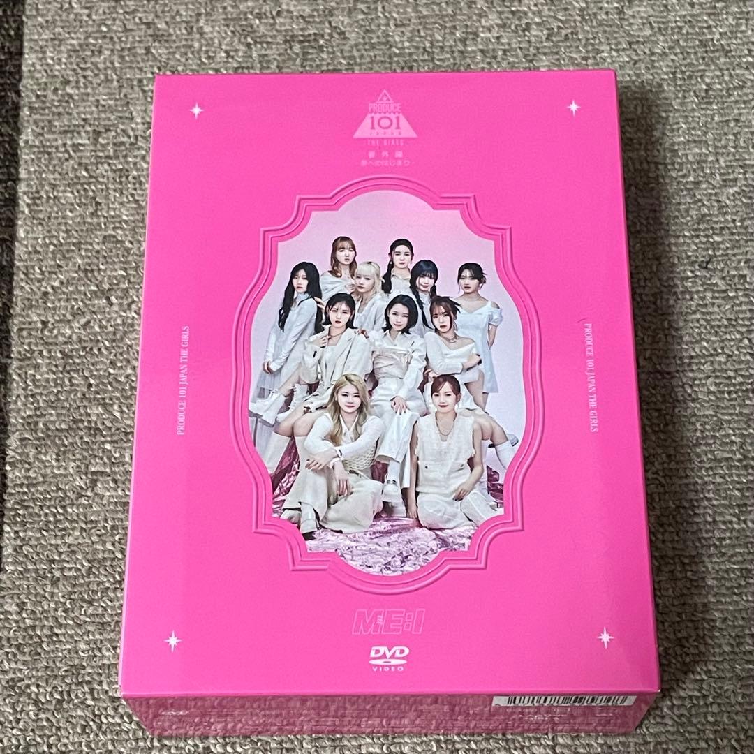 PRODUCE 101 JAPAN THE GIRLS 番外編 - 夢へのはじ…