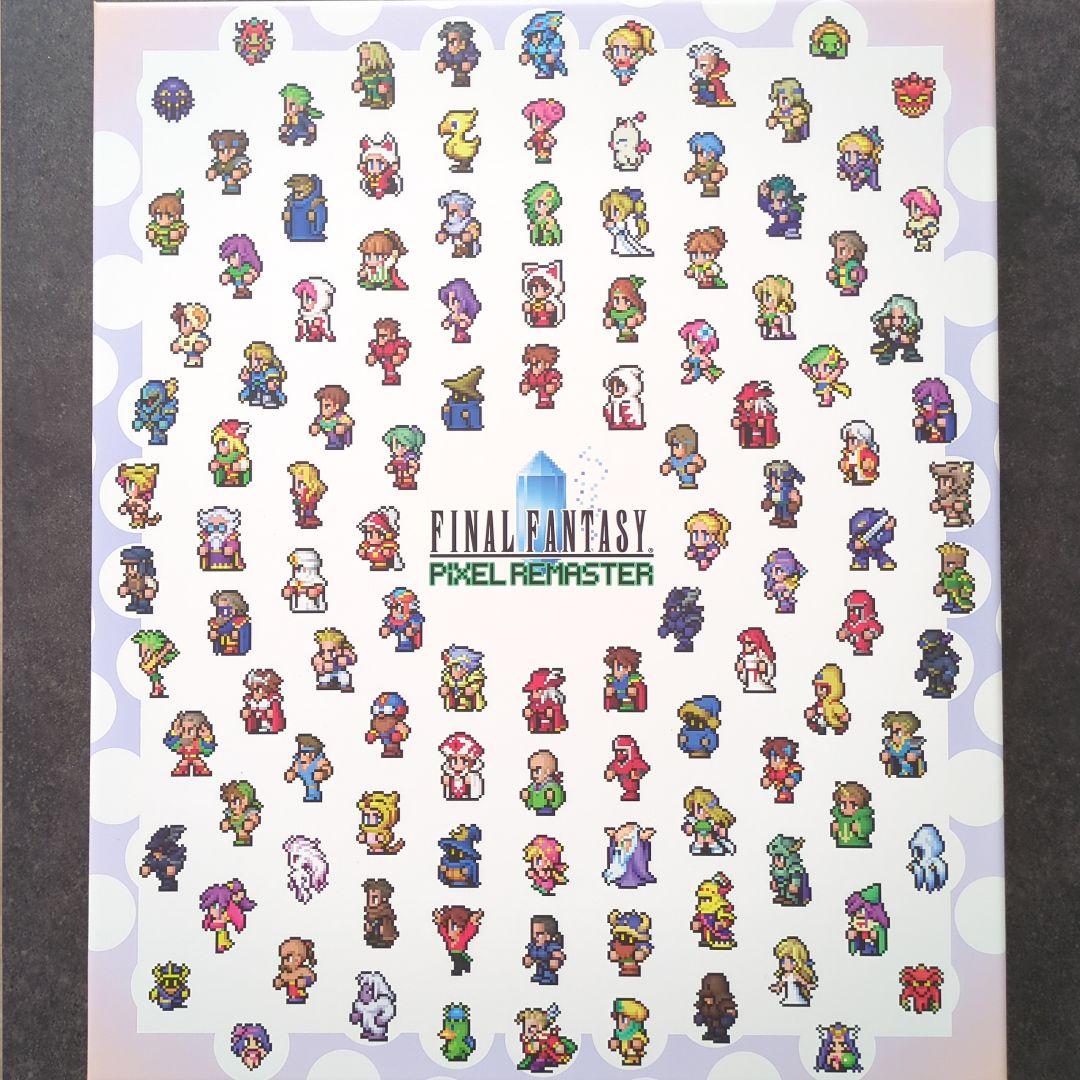 FINAL FANTASY ピクセルリマスター switch 35周年限定特装版