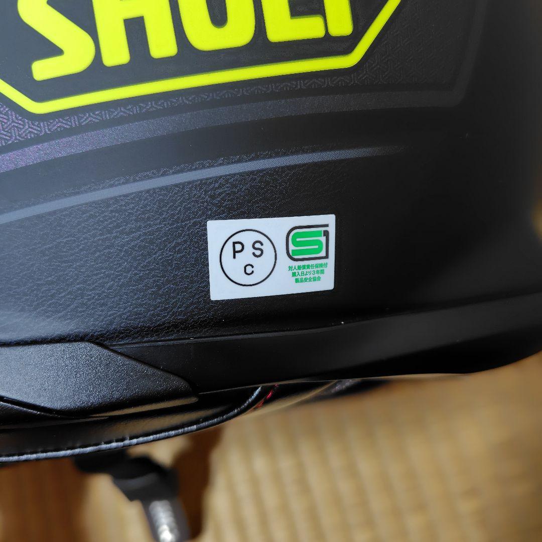 SHOEI GT-Air2 REDUX イエロー　黄色　黒　Lサイズ　2019製